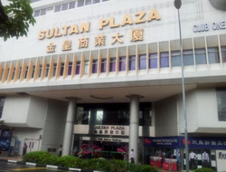 golden-sultan-plaza photo thumbnail #1
